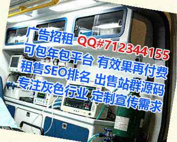钦南供卵建材事务所